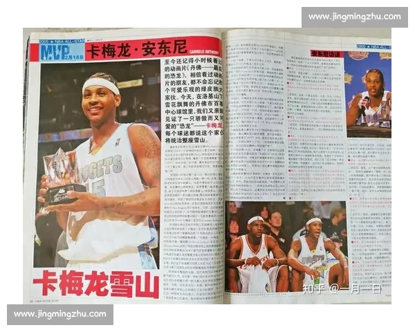 安东尼名人堂加冕:甜瓜终圆大梦,传奇永不谢幕