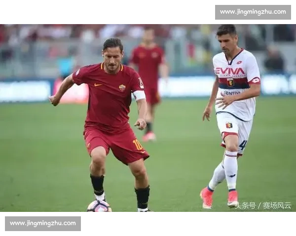 英格兰对阵伊朗的战术博弈与世界杯赛场风云全景解读前瞻与走势分析